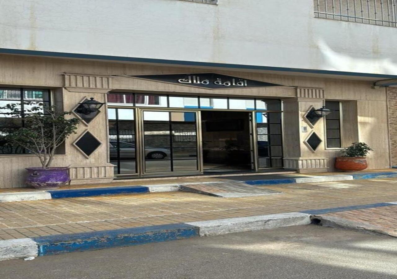 Appartement Martil 3 Chambres Proche De Centre Ville 5Mn A Pied Et La Plage 10Mn A Pied Et 10Mn De Aeroport Tetouan En Voiture 외부 사진